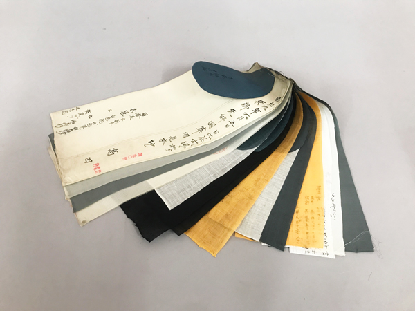 東郷元帥国葬用見本裂～平安時代から続く神式の服喪の色～